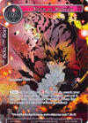 Image for Tiger of Kunlun (Full Art) (The Decisive Battle of Valhalla) (DBV-034) - Force of Will