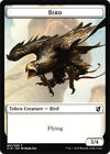 Image for Bird (001) // Sculpture Double-Sided Token (Commander 2019) (1 // 24) - Magic: The Gathering