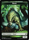 Image for Beast (014) // Wurm Double-Sided Token (Commander 2019) (14 // 21) - Magic: The Gathering