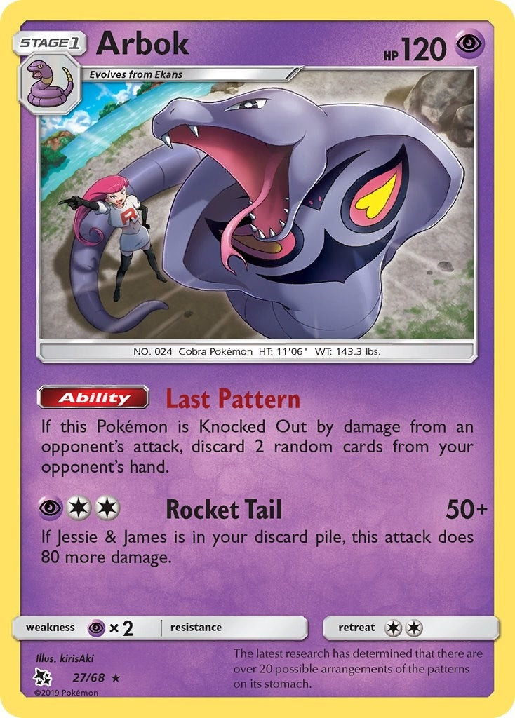 Image for Arbok (Hidden Fates) (27/68) - Pokemon