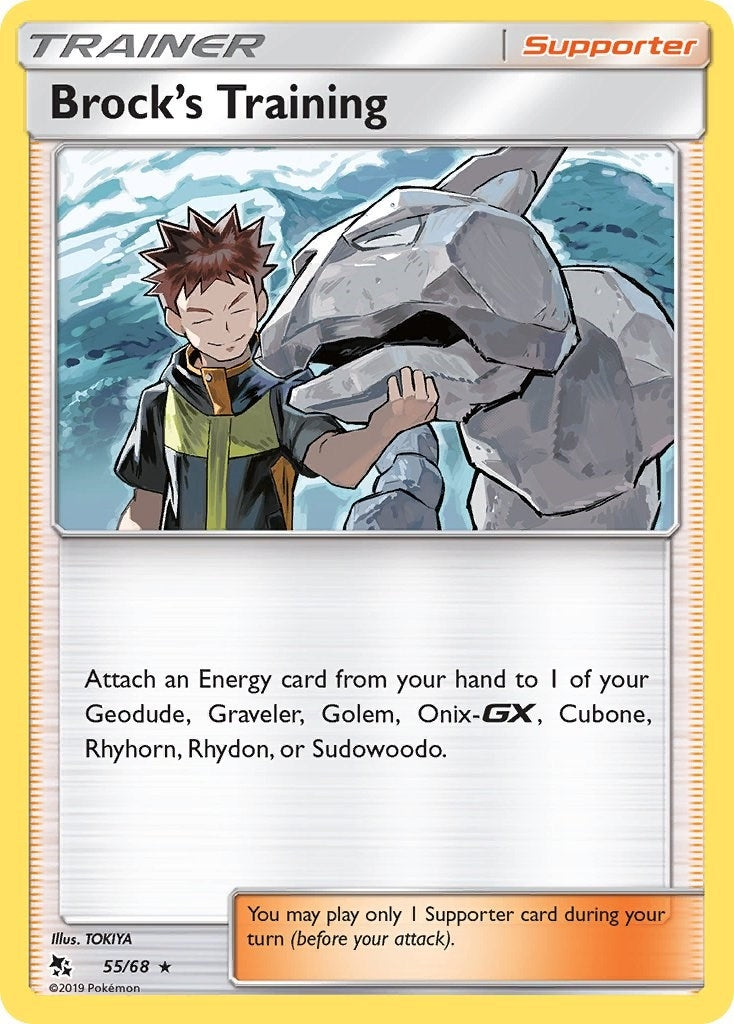 Image for Brock's Training (Hidden Fates) (55/68) - Pokemon