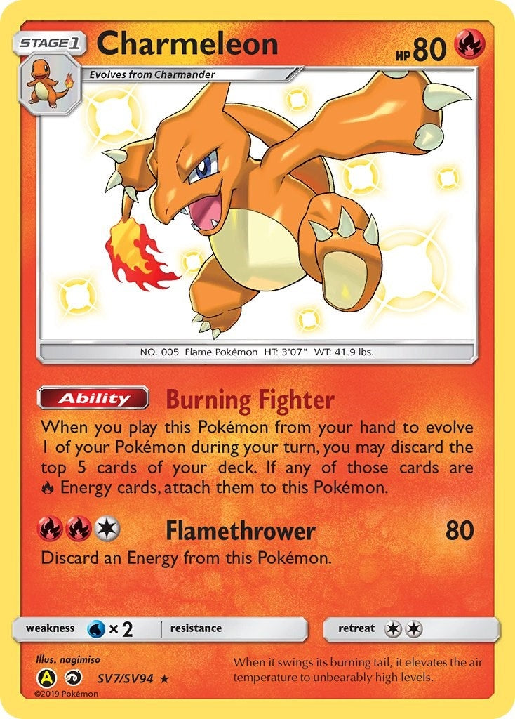 Image for Charmeleon (Hidden Fates: Shiny Vault) (SV7/SV94) - Pokemon