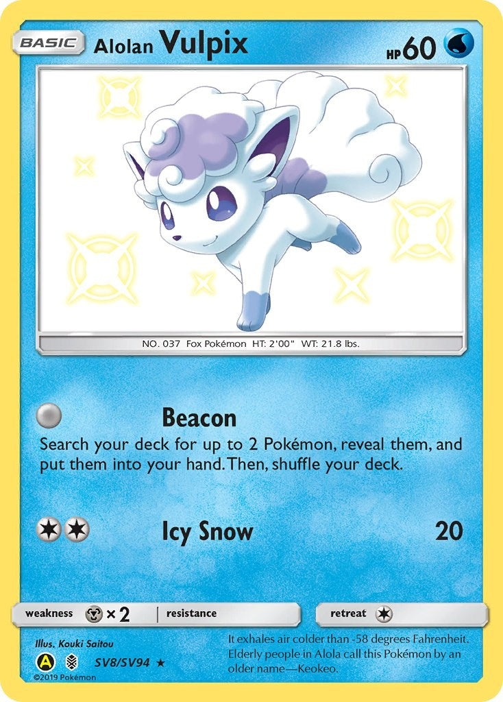 Image for Alolan Vulpix (Hidden Fates: Shiny Vault) (SV8/SV94) - Pokemon