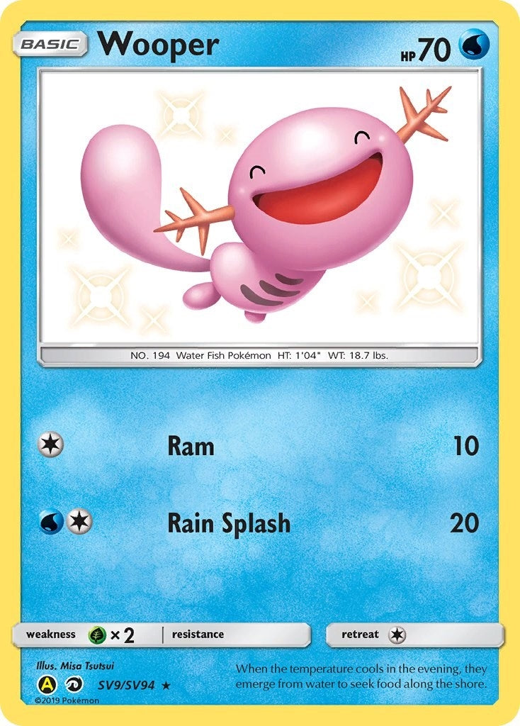 Image for Wooper (Hidden Fates: Shiny Vault) (SV9/SV94) - Pokemon