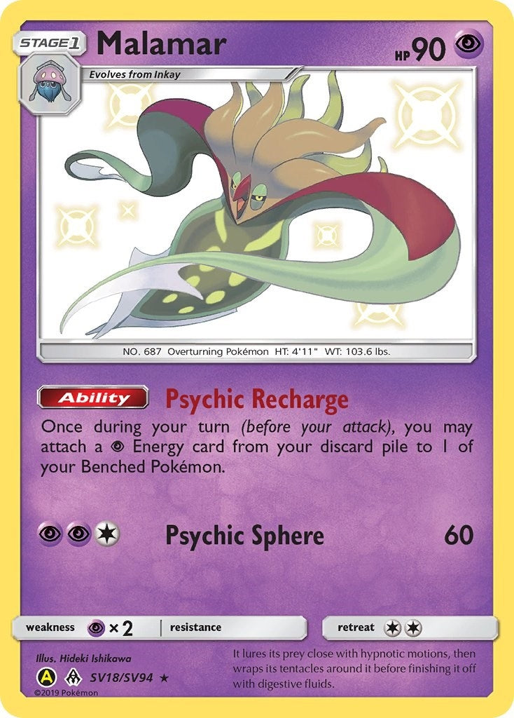 Image for Malamar (Hidden Fates: Shiny Vault) (SV18/SV94) - Pokemon