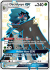 Image for Decidueye GX (Hidden Fates: Shiny Vault) (SV47/SV94) - Pokemon