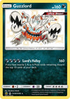 Image for Guzzlord (Hidden Fates: Shiny Vault) (SV26/SV94) - Pokemon