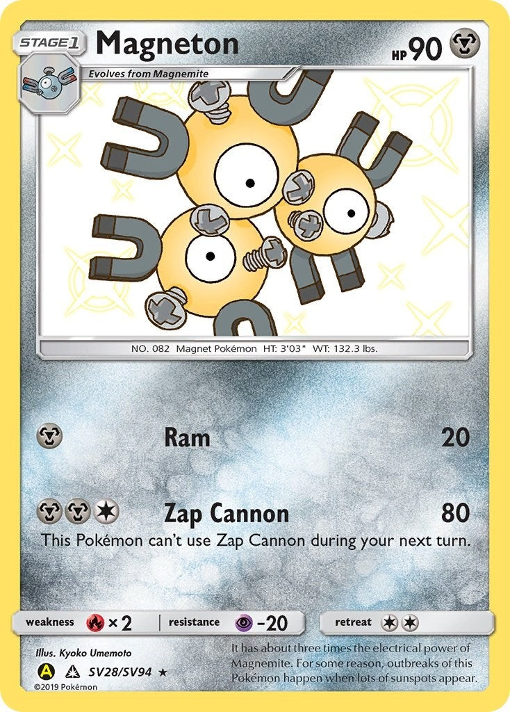 Image for Magneton (Hidden Fates: Shiny Vault) (SV28/SV94) - Pokemon