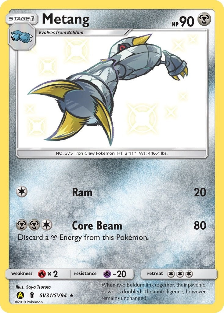 Image for Metang (Hidden Fates: Shiny Vault) (SV31/SV94) - Pokemon