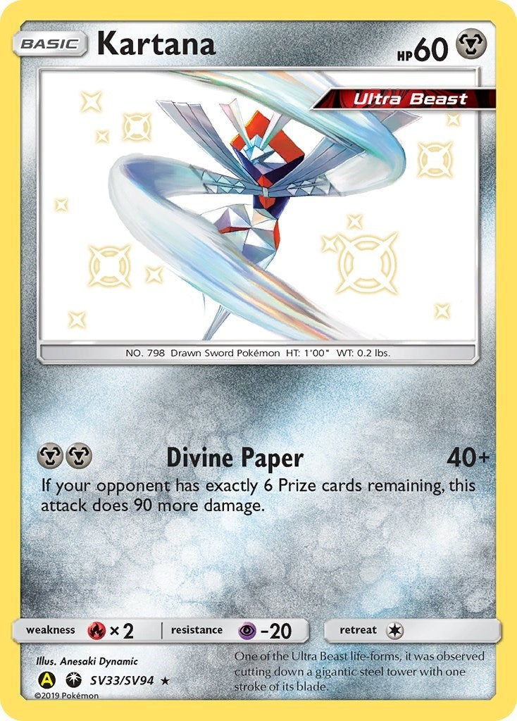 Image for Kartana (Hidden Fates: Shiny Vault) (SV33/SV94) - Pokemon