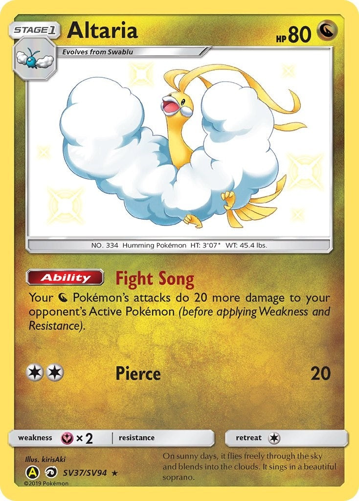Image for Altaria (Hidden Fates: Shiny Vault) (SV37/SV94) - Pokemon