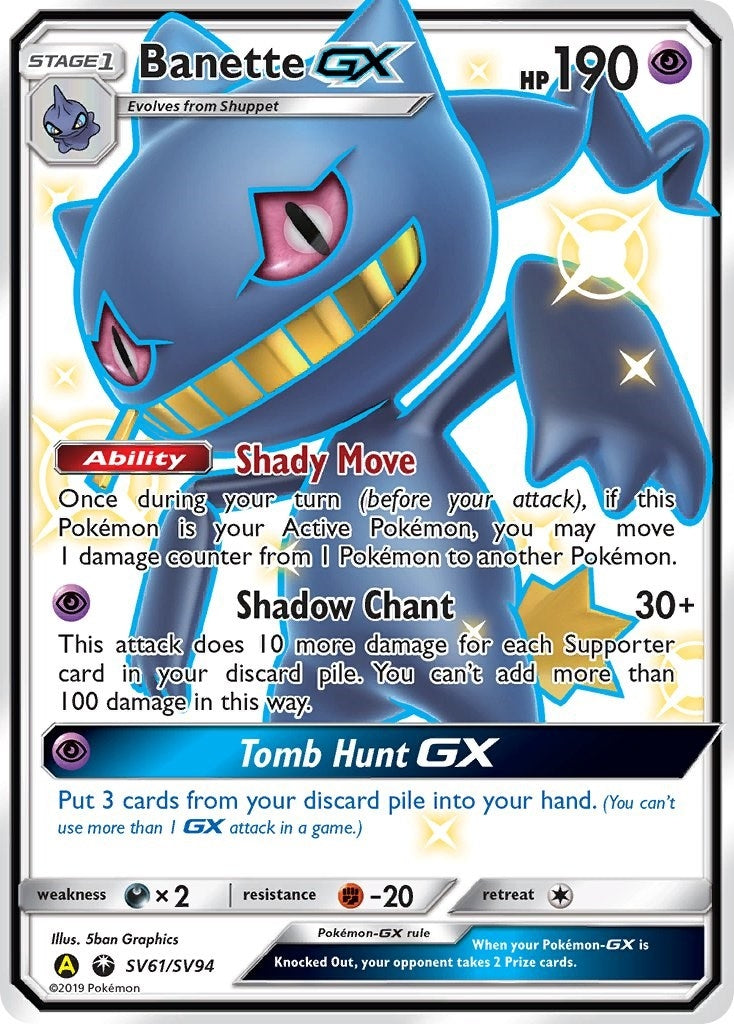 Image for Banette GX (Hidden Fates: Shiny Vault) (SV61/SV94) - Pokemon