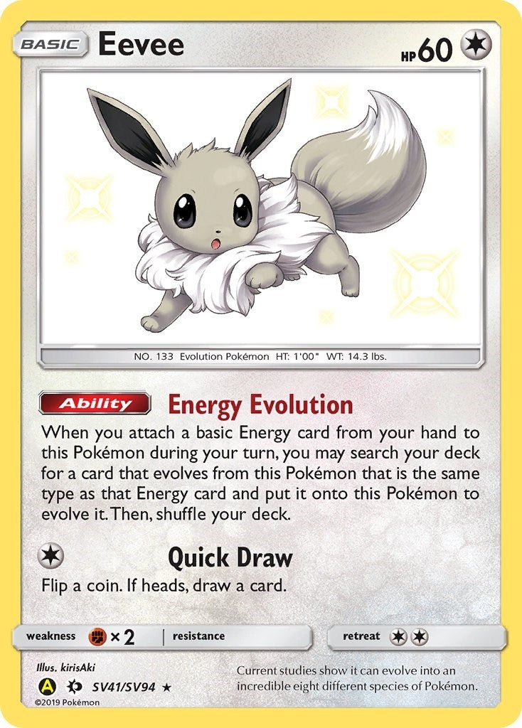 Image for Eevee (Hidden Fates: Shiny Vault) (SV41/SV94) - Pokemon