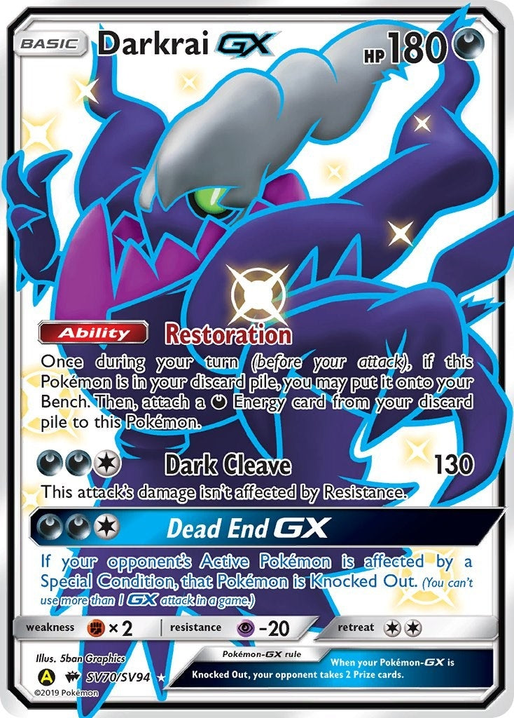 Image for Darkrai GX (Hidden Fates: Shiny Vault) (SV70/SV94) - Pokemon