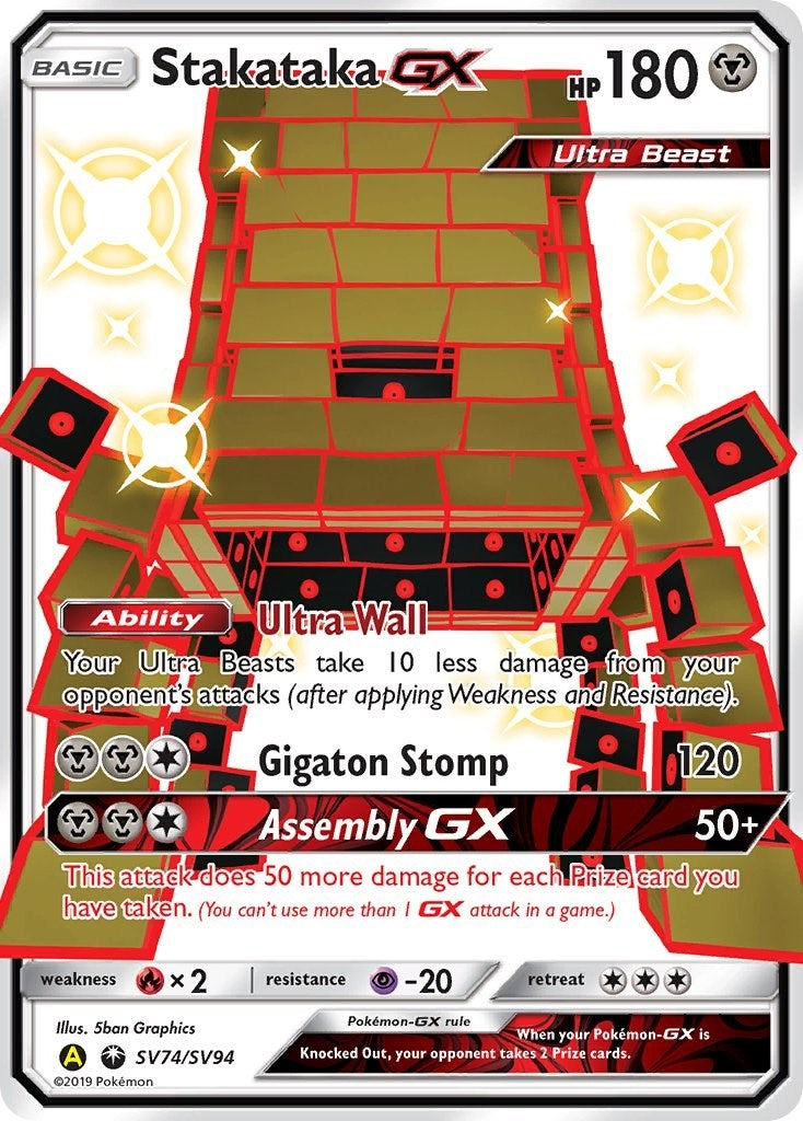Image for Stakataka GX (Hidden Fates: Shiny Vault) (SV74/SV94) - Pokemon
