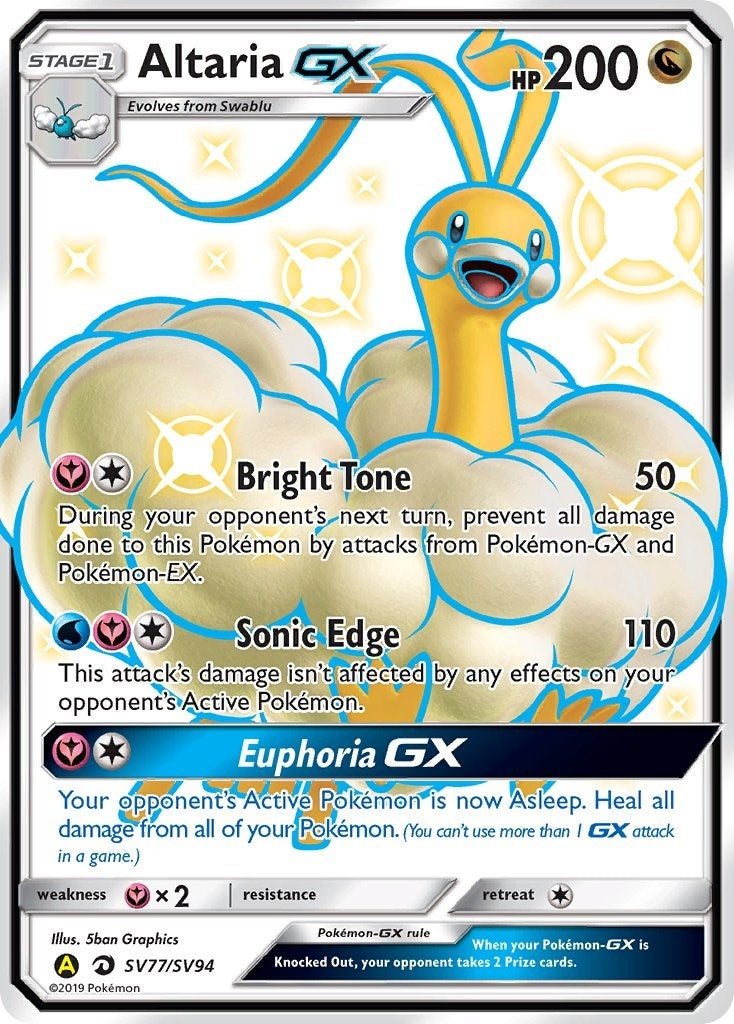 Image for Altaria GX (Hidden Fates: Shiny Vault) (SV77/SV94) - Pokemon