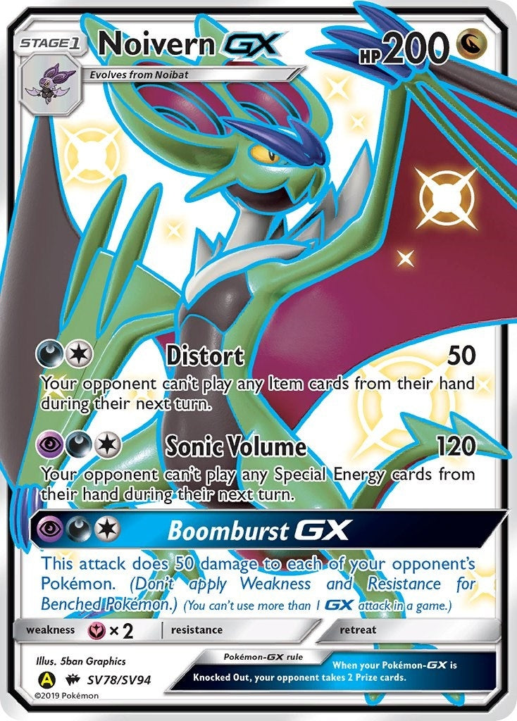 Image for Noivern GX (Hidden Fates: Shiny Vault) (SV78/SV94) - Pokemon