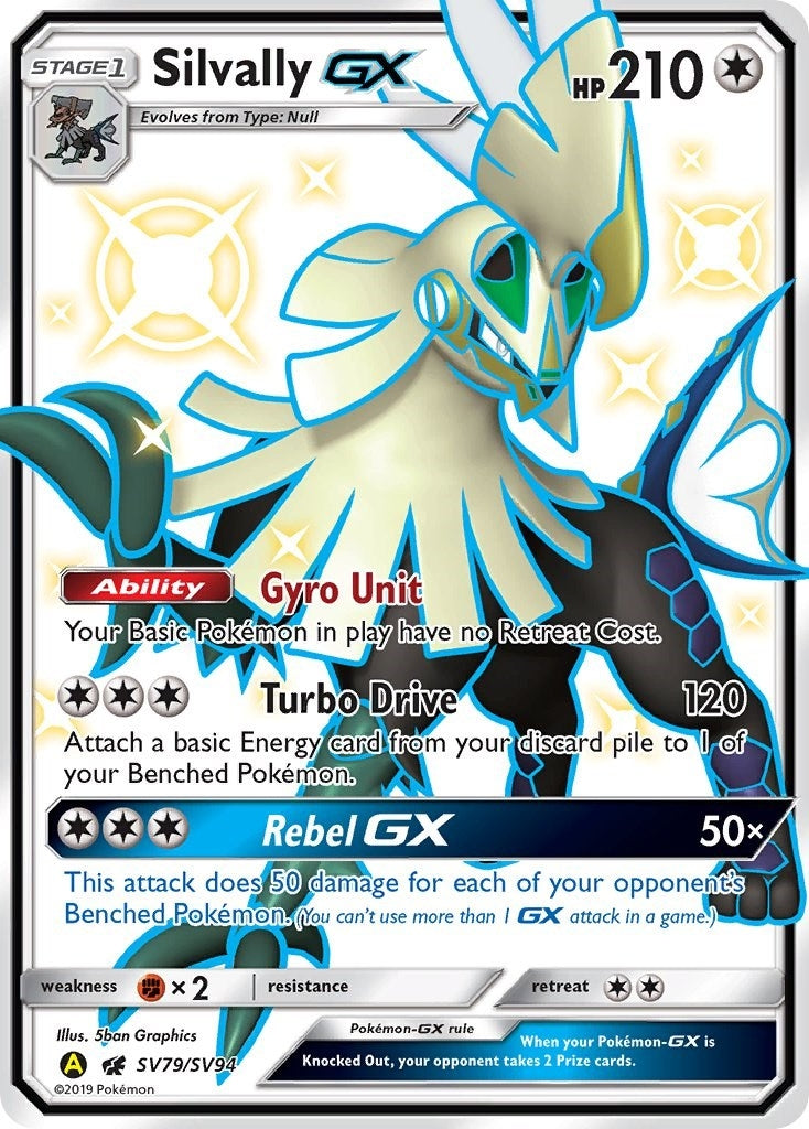 Image for Silvally GX (Hidden Fates: Shiny Vault) (SV79/SV94) - Pokemon