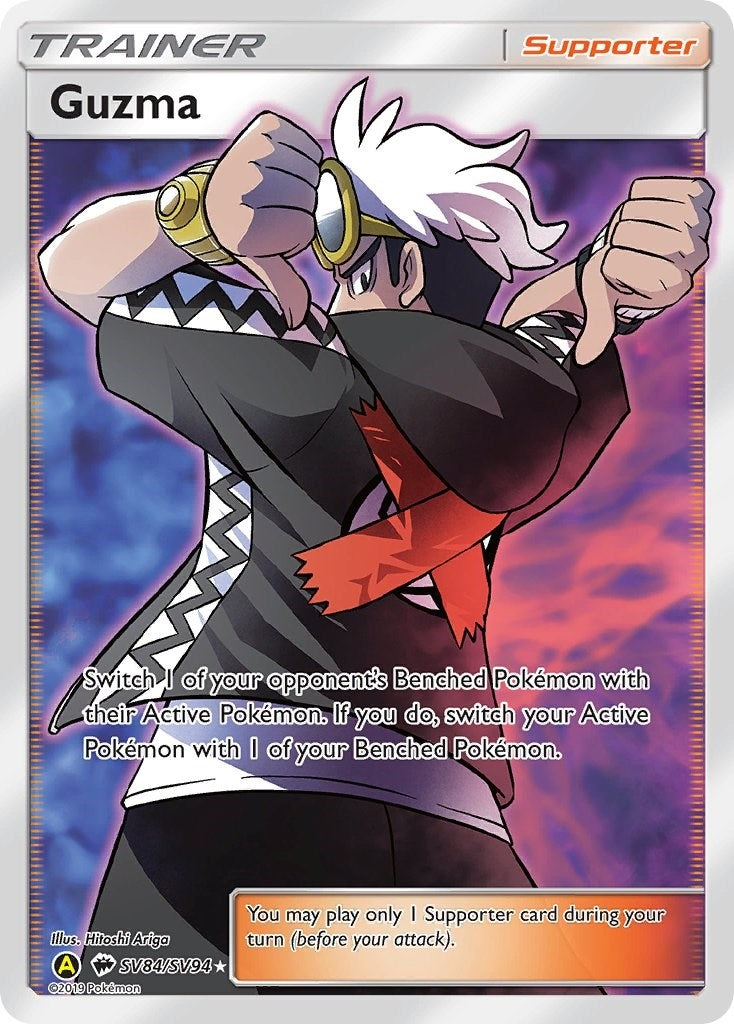 Image for Guzma (Hidden Fates: Shiny Vault) (SV84/SV94) - Pokemon