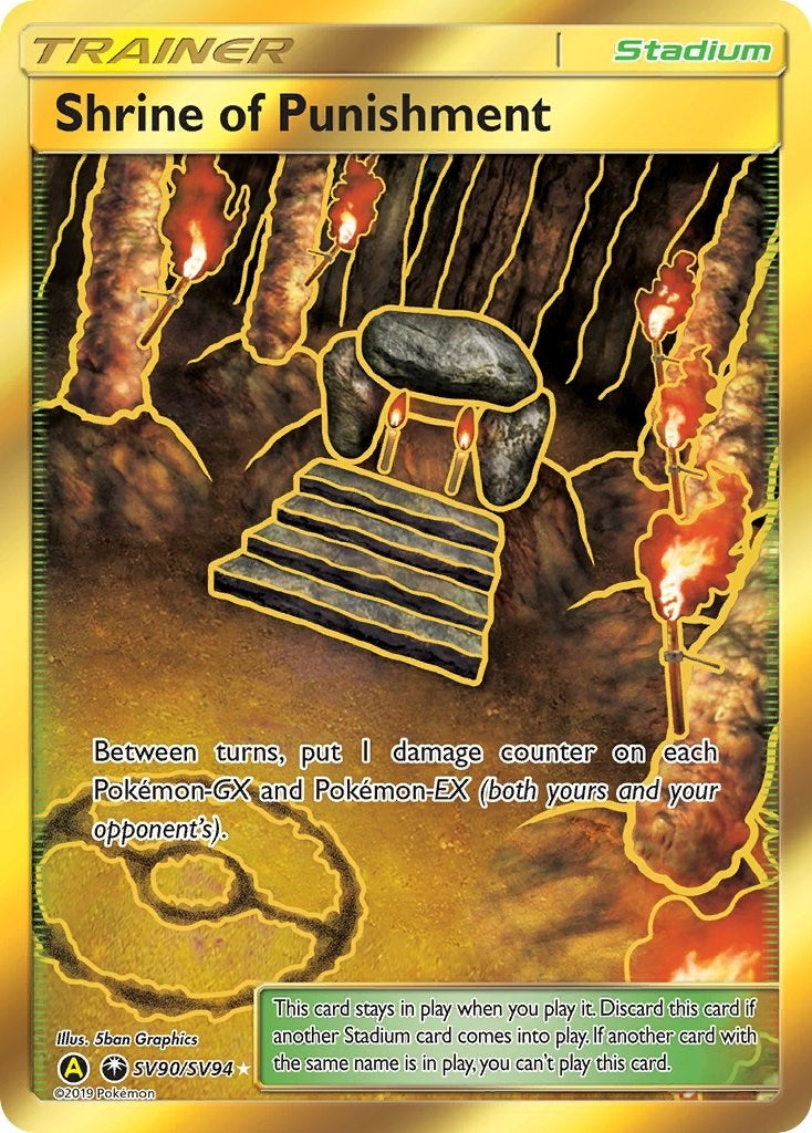 Image for Shrine of Punishment (Hidden Fates: Shiny Vault) (SV90/SV94) - Pokemon