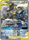 Image for Lucario & Melmetal GX - SM192 (SM Promos) (SM192) - Pokemon
