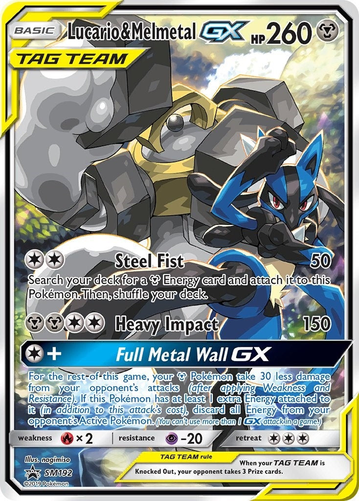 Image for Lucario & Melmetal GX - SM192 (SM Promos) (SM192) - Pokemon