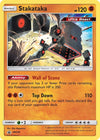 Image for Stakataka - SM209 (SM Promos) (SM209) - Pokemon