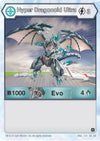 Image for Hyper Dragonoid Ultra (Age of Aurelus) (122) - Bakugan TCG