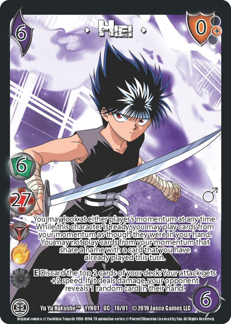 Image for Hiei (Yu Yu Hakusho) (19) - UniVersus