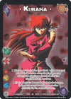 Image for Kurama (Yu Yu Hakusho) (28) - UniVersus