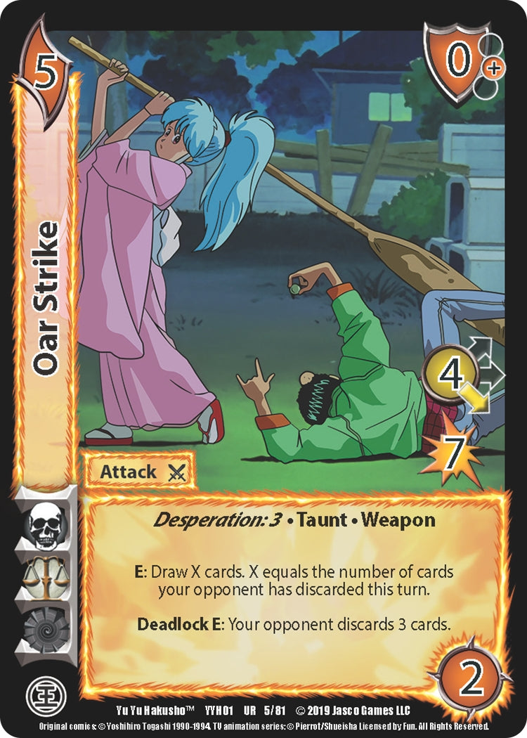 Image for Oar Strike (Yu Yu Hakusho) (5) - UniVersus