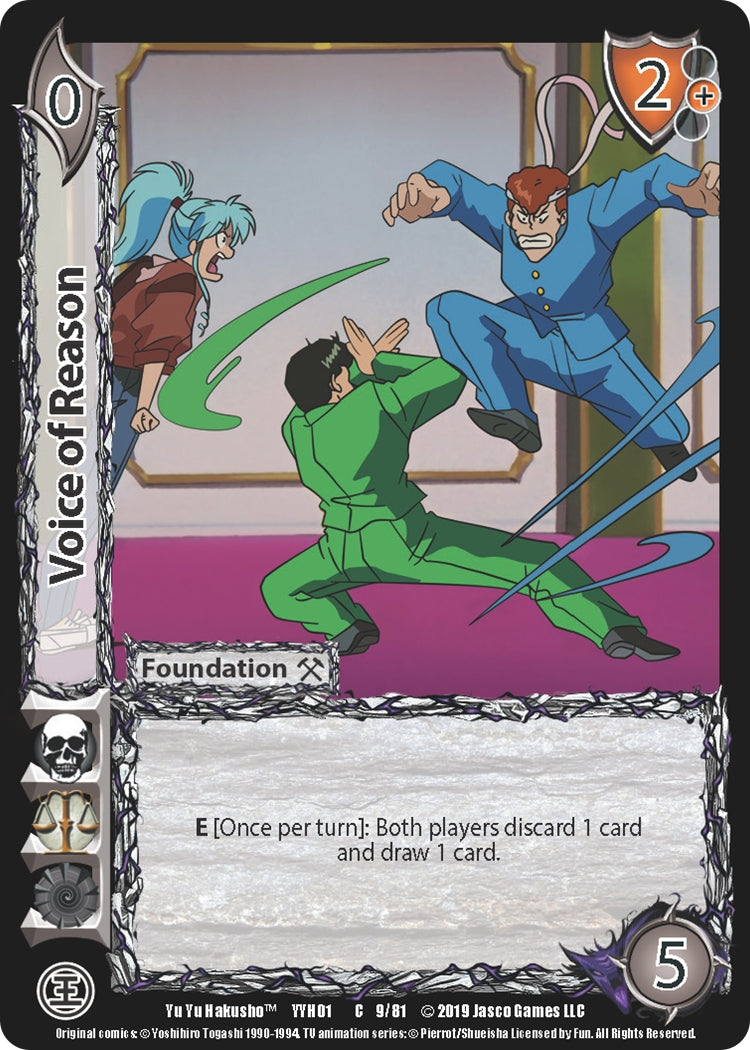 Image for Voice of Reason (Yu Yu Hakusho) (9) - UniVersus