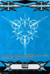 Image for Imaginary Gift [Force] (Metallic Blue RRR Foil) (Gift Markers) (V-GM/0106EN) - Cardfight Vanguard