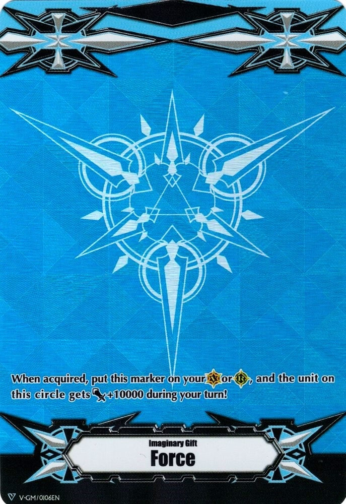 Image for Imaginary Gift [Force] (Metallic Blue RRR Foil) (Gift Markers) (V-GM/0106EN) - Cardfight Vanguard