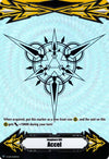 Image for Imaginary Gift [Accel] (Rainbow Foil) (Gift Markers) (V-GM/0104EN) - Cardfight Vanguard