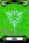 Image for Imaginary Gift [Protect] (Metallic Green RRR Foil) (Gift Markers) (V-GM/0108EN) - Cardfight Vanguard