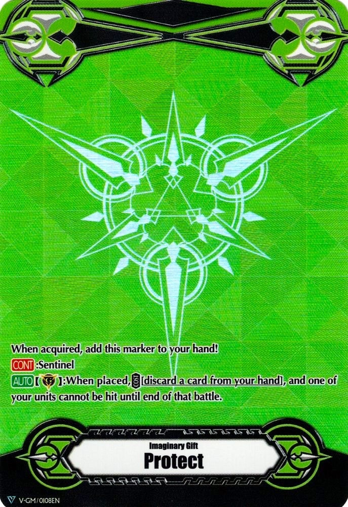 Image for Imaginary Gift [Protect] (Metallic Green RRR Foil) (Gift Markers) (V-GM/0108EN) - Cardfight Vanguard