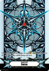Image for Imaginary Gift [Force] (Blaster Blade Themed Foil) (Gift Markers) (V-GM/0109EN) - Cardfight Vanguard