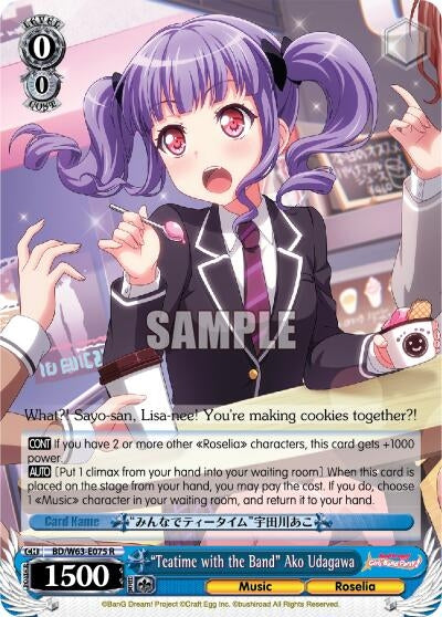 Image for "Teatime with the Band" Ako Udagawa (BanG Dream! Girls Band Party! Vol.2) (BD/W63-E075 R) - Weiss Schwarz