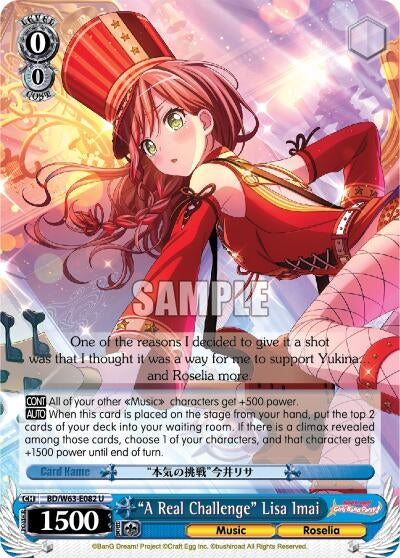 Image for "A Real Challenge" Lisa Imai (BanG Dream! Girls Band Party! Vol.2) (BD/W63-E082 U) - Weiss Schwarz