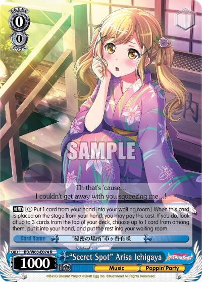 Image for "Secret Spot" Arisa Ichigawa (BanG Dream! Girls Band Party! Vol.2) (BD/W63-E074 R) - Weiss Schwarz