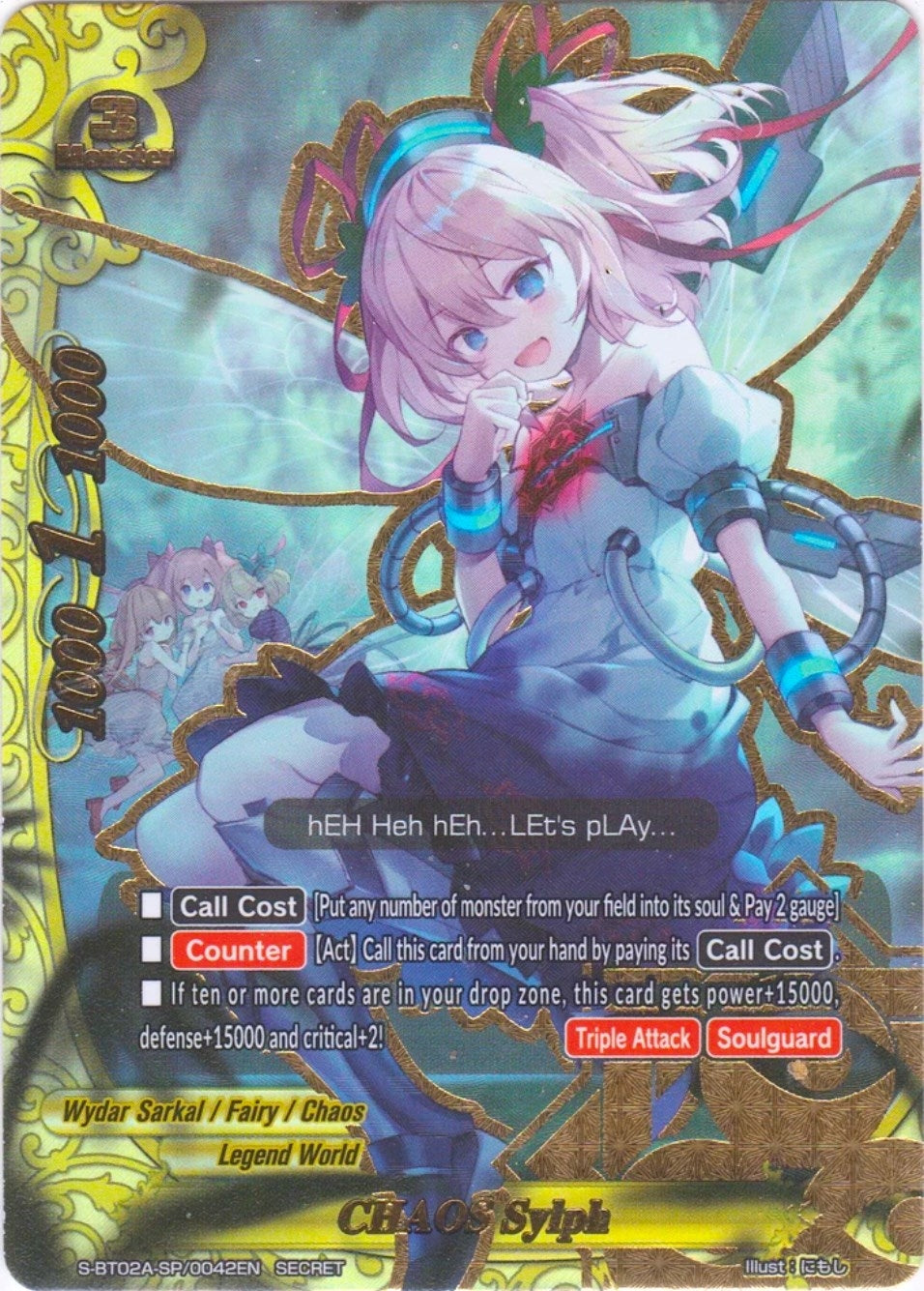 Image for CHAOS Sylph (Blazing Overclash) (S-BT02A-SP/0042EN) - Future Card BuddyFight