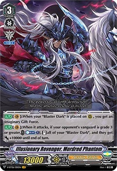 Image for Illusionary Revenger, Mordred Phantom (V-BT06: Phantasmal Steed Restoration) (V-BT06/001EN) - Cardfight Vanguard