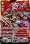 Image for Samurai Chieftain, HYU-GA (SVR) (V-BT06: Phantasmal Steed Restoration) (V-BT06/SV03EN) - Cardfight Vanguard