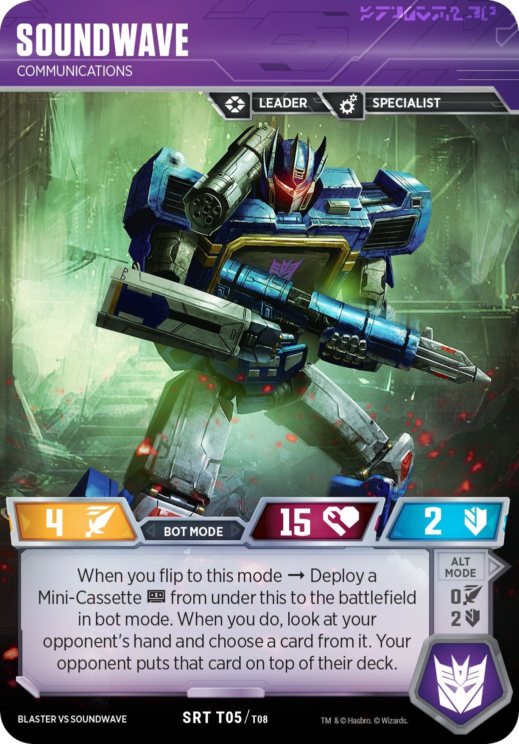 Image for Soundwave - Communications (Blaster VS Soundwave Box Set) (T05/T08) - Transformers TCG