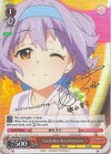 Image for Sachiko Koshimizu (Alternate Art Promo) (The iDOLM@STER Cinderella Girls) (IMC/W41-E049 PR) - Weiss Schwarz
