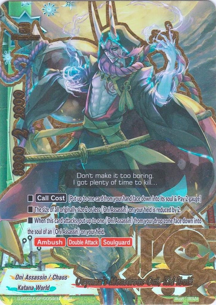 Image for Oeyama's Monstrous Oni, Kid Ibuki (Blazing Overclash) (S-BT02A-SP/0004EN) - Future Card BuddyFight