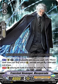 Image for Transient Revenger, Masquerade (V-BT06: Phantasmal Steed Restoration) (V-BT06/007EN) - Cardfight Vanguard