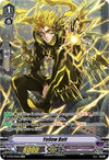 Image for Yellow Bolt (SP) (V-BT06: Phantasmal Steed Restoration) (V-BT06/SP06EN) - Cardfight Vanguard