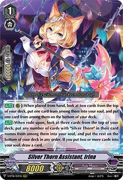 Image for Silver Thorn Assistant, Irina (V-BT06: Phantasmal Steed Restoration) (V-BT06/013EN) - Cardfight Vanguard